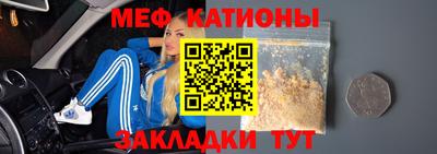 mdma Ликино-Дулёво