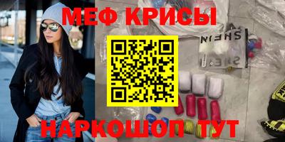 mdma Ликино-Дулёво