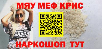 PSILOCYBIN Ливны
