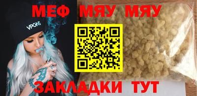 MDMA Лесосибирск