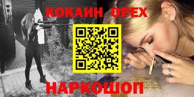 MDMA Лесосибирск
