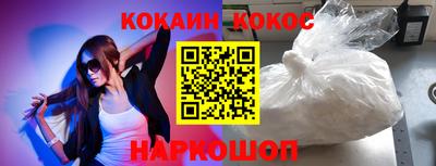 MDMA Лесосибирск