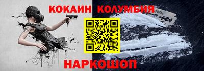 MDMA Лесосибирск