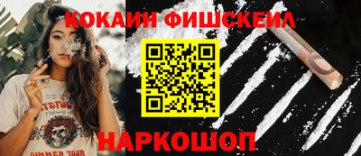 PSILOCYBIN Ливны
