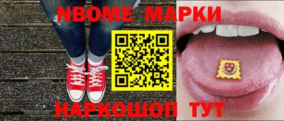 mdma Ликино-Дулёво