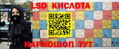 MDMA Лесосибирск