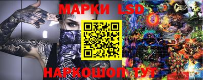 mdma Ликино-Дулёво