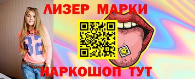 MDMA Лесосибирск