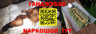PSILOCYBIN Ливны