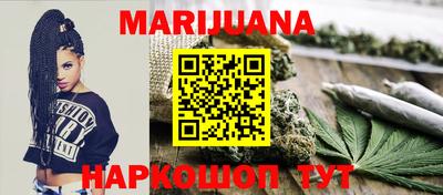 PSILOCYBIN Ливны