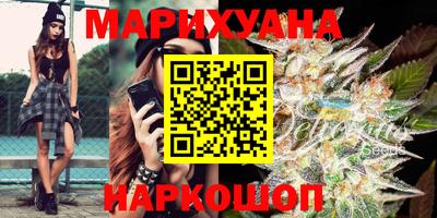 mdma Ликино-Дулёво