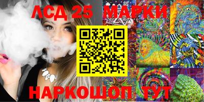 mdma Ликино-Дулёво