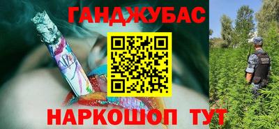 MDMA Лесосибирск