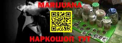 mdma Ликино-Дулёво