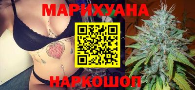 MDMA Лесосибирск