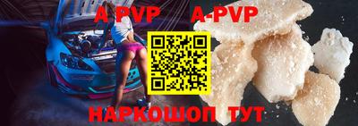 MDMA Лесосибирск