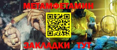 PSILOCYBIN Ливны