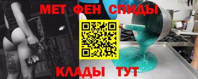 mdma Ликино-Дулёво