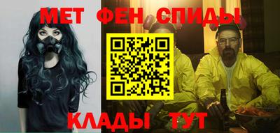 MDMA Лесосибирск