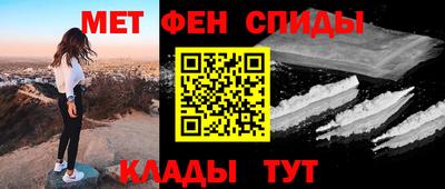 PSILOCYBIN Ливны