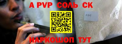 mdma Ликино-Дулёво