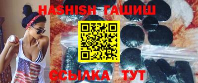 MDMA Лесосибирск