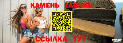 MDMA Лесосибирск