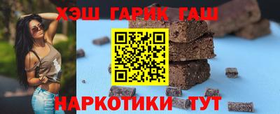 MDMA Лесосибирск