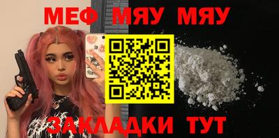 MDMA Лесосибирск