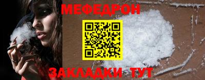 MDMA Лесосибирск