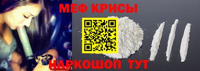 MDMA Лесосибирск