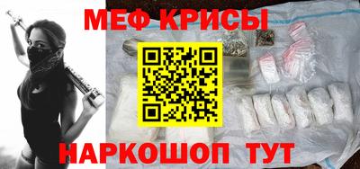 PSILOCYBIN Ливны